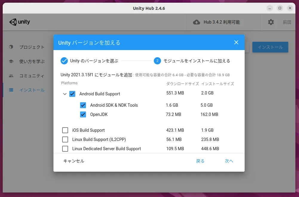 Screenshot from 2023-05-08 07-56-38.png