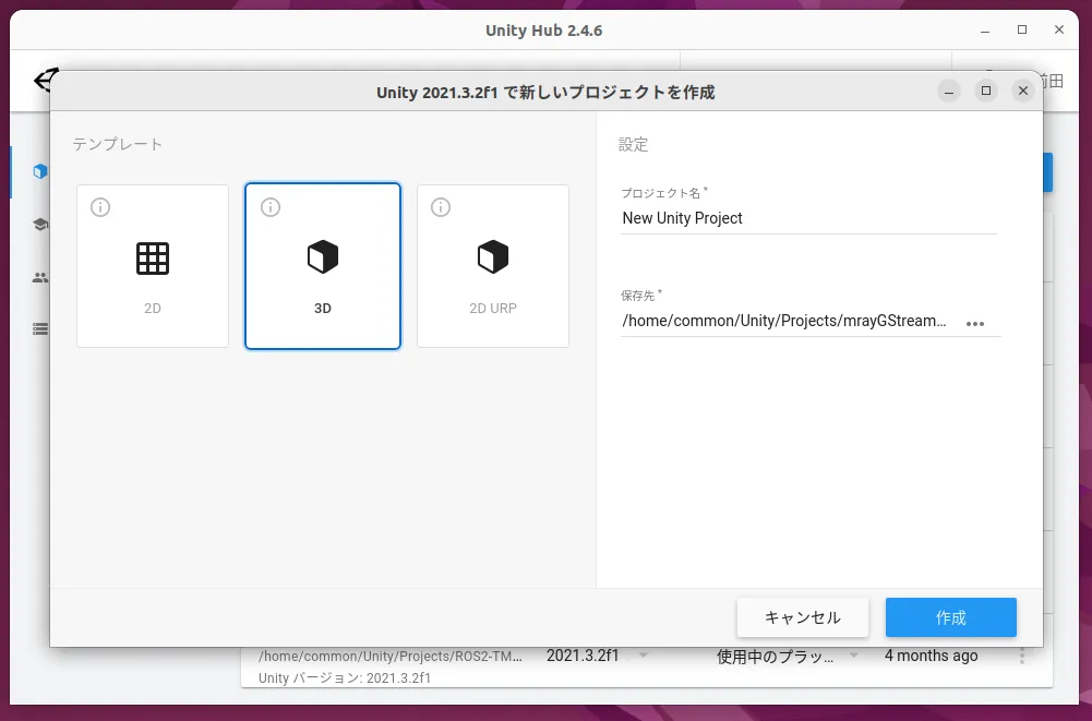 Screenshot from 2023-05-08 08-01-09.png